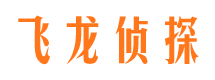 固原市侦探调查公司